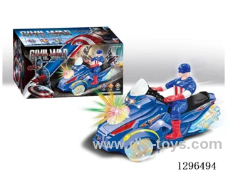Captain America B/O Omnidirectional Trike W L/M