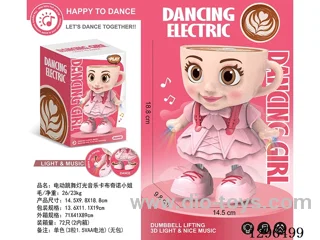 B/O Dancing Miss Cappuccino W L/M (3 x 1.5V AA batteries, not included)