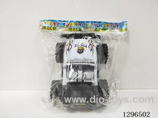Inertia Car (GCC)