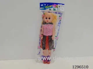 18-Inch Doll with Moving Legs and Eyes, Music