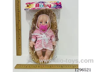 10-inch Woven Basket Seated Doll with Pacifier/IC