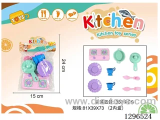 Tableware Set (GCC)