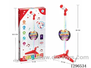 Stand-Mounted Microphone—12 Music Backgrounds, Lighting, Sound System, MP3