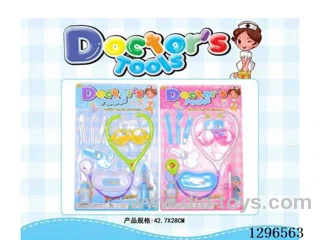 doctor set
