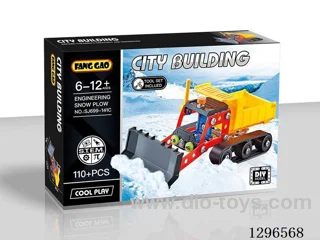 Assembly-Style Engineering Snow Bulldozer (110PCS)