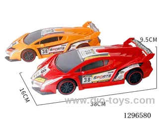 Lamborghini Inertia Race Car