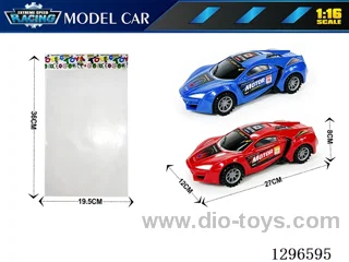 Liken Inertia Car 1:16 2 colors