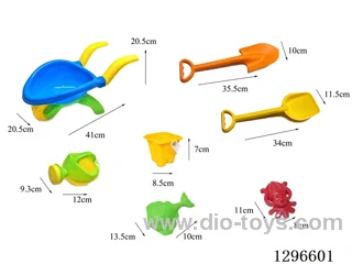 Beach Cart Set (7PCS)
