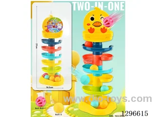 Little Yellow Duck Basketball Spinner