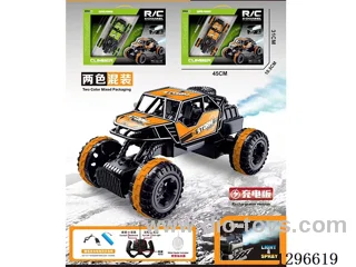(included battery) Light-Up Spray 5ch RC Climbing Car