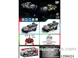 1:18 4ch RC Race Car with light(27 MHz, included battery, 2 colors)