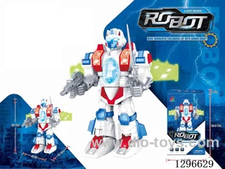 Electric Robot (GCC)