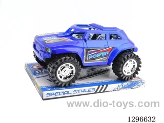 Hummer Inertia Car