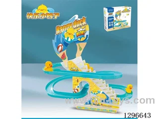 Electric Little Yellow Duck Slide Fun W L/M