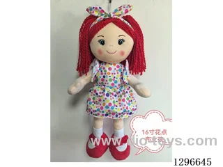 16-inch Doll