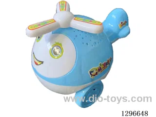 Pull-String Helicopter (No Bell)3 colors