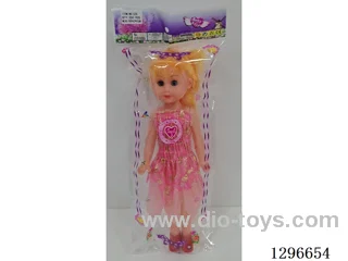 17-inch IC Doll (GCC)