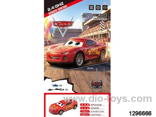 4 channel metal remote control car