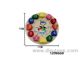 Wooden clock toy in Plastic film