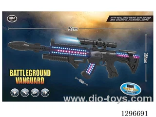 Solid-Color 416 Music Gun with Rocket Tip
