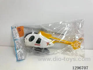 String-Pull Helicopter 3 colors
