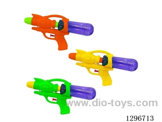 Water Gun 3 colors