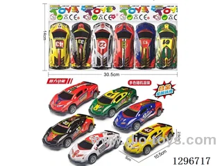 6PCS Pull Back alloy Cars
