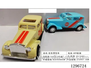 Inertia Car 2 colors