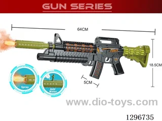 B/O Gun with light/sound/spray