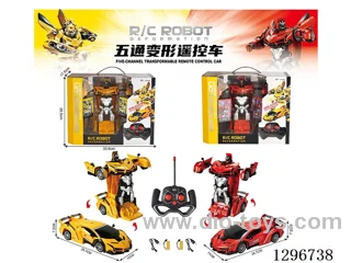 5ch Transformable RC Car (included battery)2 colors