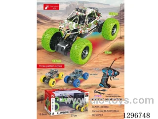 1:18 RC Off-Road Climbing Car included battery (Yellow/Green/Blue)