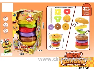 Cartoon Burger Spinner