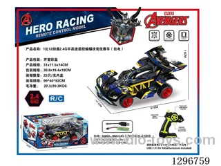 1:12 4ch 2.4G Semi-High-Speed RC Batman Racing Car (included battery)