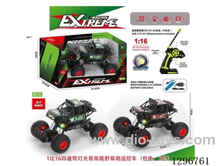 1:16 4ch Skeleton Off-Road Climbing RC Car with Lights (included battery, 2 colors)