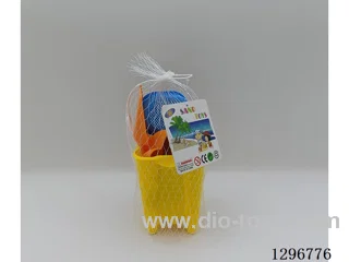 Beach Bucket Set (5 pcs)