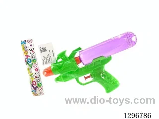 Water Gun 3 colors