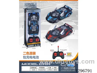 1:24 4ch RC Drift Skeleton Car with Manually Openable Doors included battery 2 colors