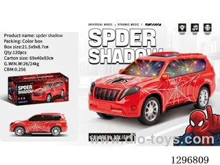 Spider-Man Electric Omnidirectional 3D Music Car