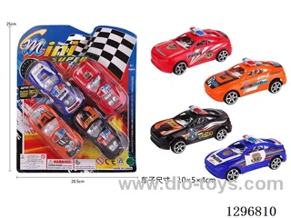 Pull Back Police Cars