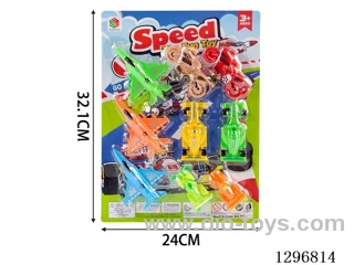Free Wheel Airplane, Motorcycle, and Formula Car Set (9PCS)