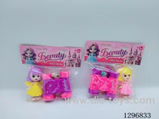 Princess Accessory Set