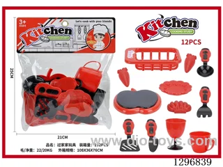 Tableware