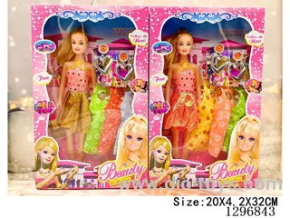 Barbie