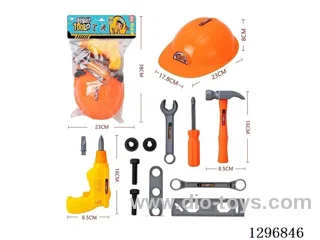 Tool Set