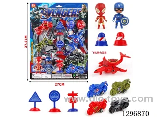 Avengers Free Wheel Motorcycles12PCS