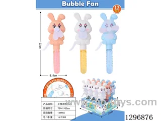 Little White Rabbit Bubble Fan (12PCS)