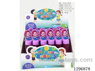 14 inch Mermaid Bubble Wands (12 pcs)