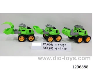 Inertia Farmer’s Cart