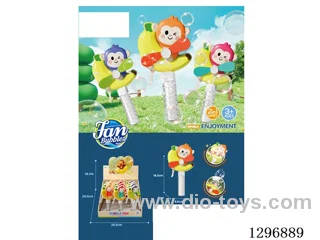 Large Monkey Bubble Hand-Pump Fan (12PCS)