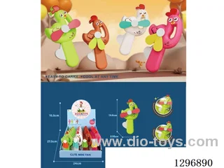 Rooster Hand-Pump Fan (24PCS/Box)